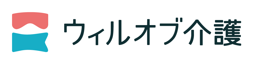 ウィルオブ介護ロゴ